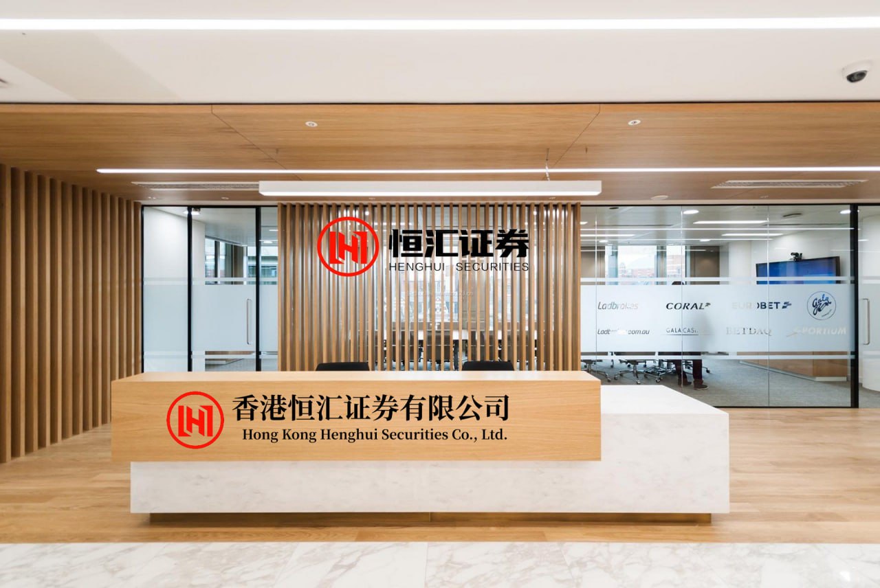 宏盛证券 专属福利来了！凭时代少年团演唱会门票可畅游东涌水乡